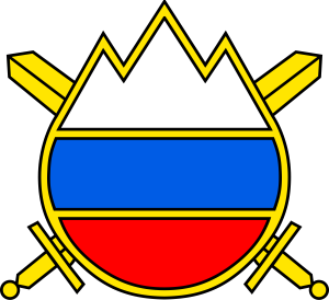 Sign_of_Slovenian_Army.svg_-300x274